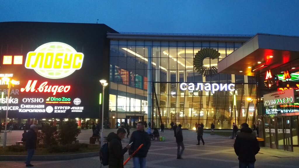 Marks & Spencer | Москва, Киевское шоссе, 23-й километр, 1